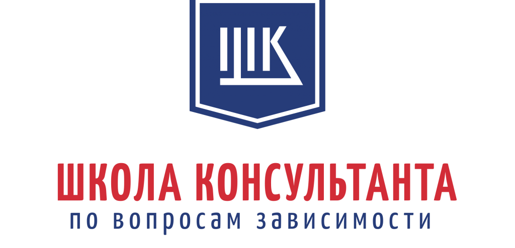шк_синий ри.png шк_синий ри.png