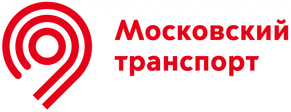 Департамент транспорта Департамент транспорта