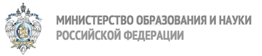 минобр