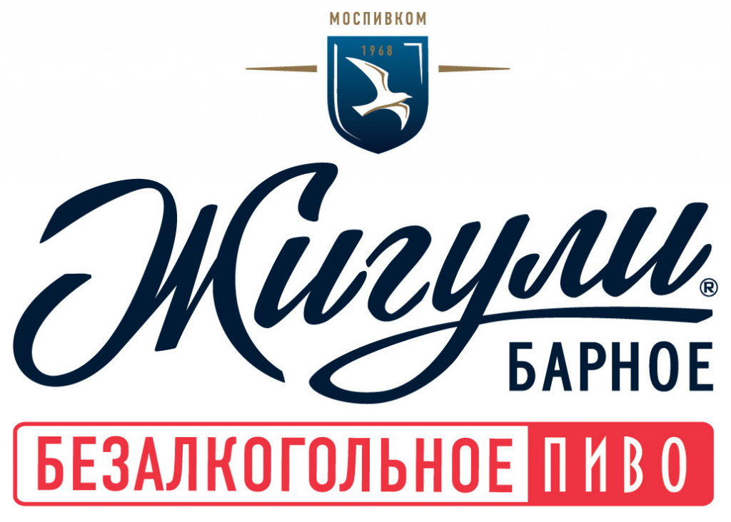 Zhiguli_Logo_2020_BA-01.jpg