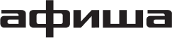 Афиша.png Афиша.png