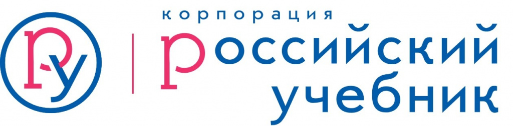 rosuchebnik.jpg rosuchebnik.jpg