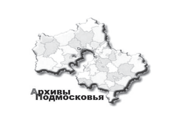 Снимок экрана 2020-10-23 в 14.40.13.png Снимок экрана 2020-10-23 в 14.40.13.png