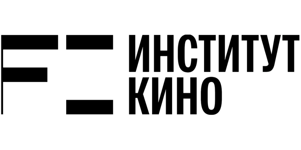 Институт киноPNG