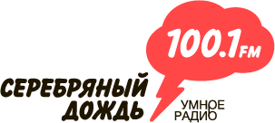 Логотип_радиостанции_«Серебряный_дождь».png