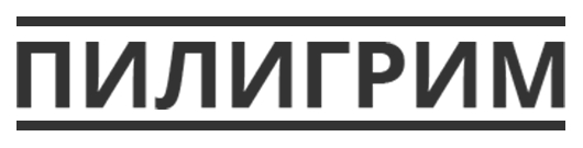 logo_Piligrim.jpg