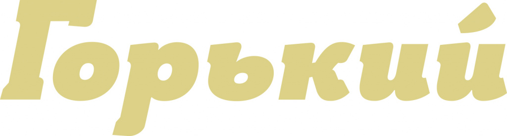 gorki•logo-1.jpg gorki•logo-1.jpg
