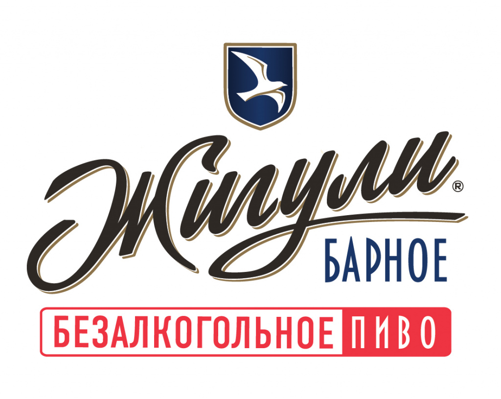 Zhiguli_logo_BA_2016-01 (1).jpg