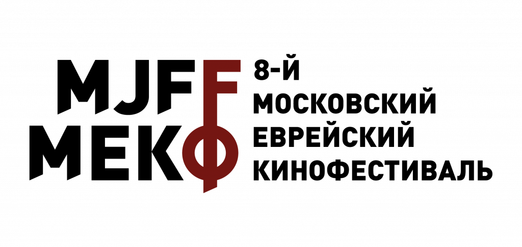 МЕКФ.png МЕКФ.png