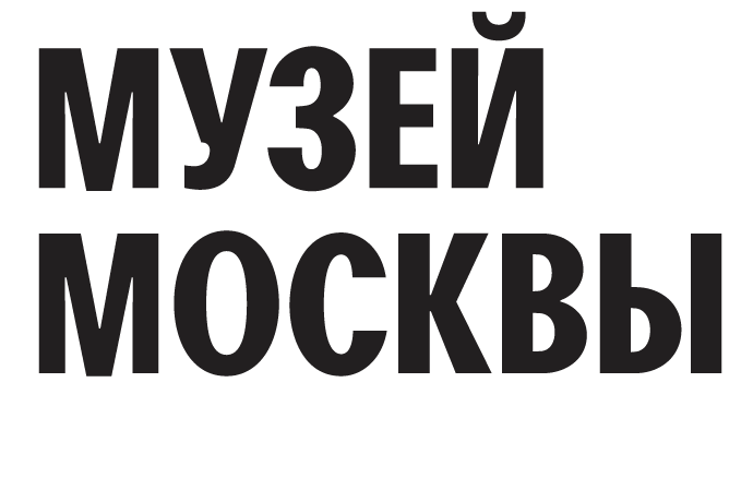 Снимок экрана 2020-10-23 в 14.23.24.png Снимок экрана 2020-10-23 в 14.23.24.png