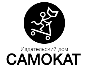 LOGO_SAMOKAT-02.png LOGO_SAMOKAT-02.png