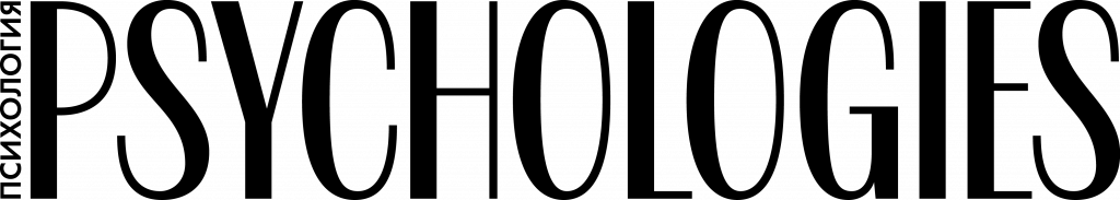 Psychologies_logo_print_bw.png Psychologies_logo_print_bw.png