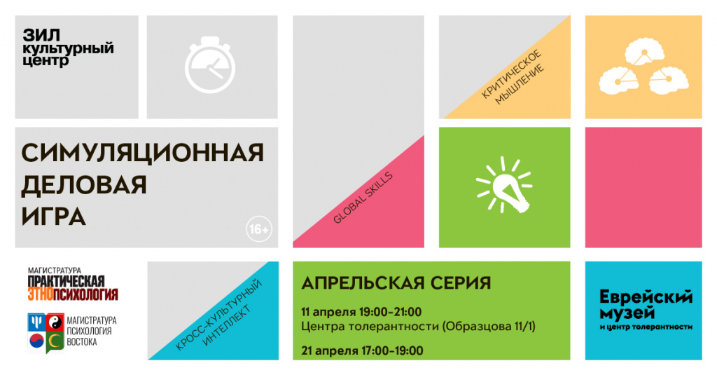 1200х628.jpg 1200х628.jpg