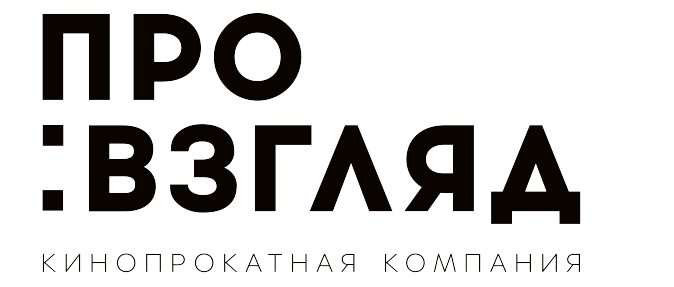 PROvzglyad_logo.png