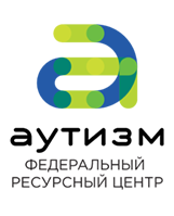 аутизм.png аутизм.png