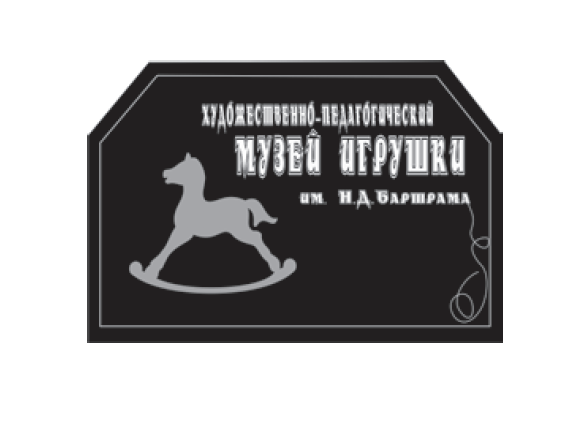 Снимок экрана 2020-10-23 в 14.39.06.png Снимок экрана 2020-10-23 в 14.39.06.png
