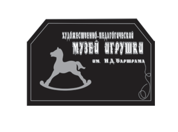 Снимок экрана 2020-10-23 в 14.39.06.png