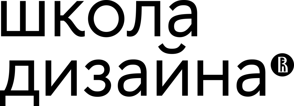 шд лого black.png
