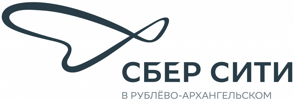Логотип сбер png