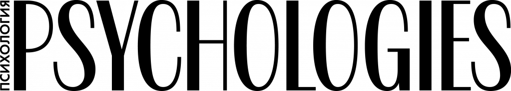 Psychologies_logo_print_bw.png Psychologies_logo_print_bw.png