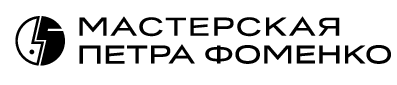 Masterskaya Fomenko new logo 3_10.png
