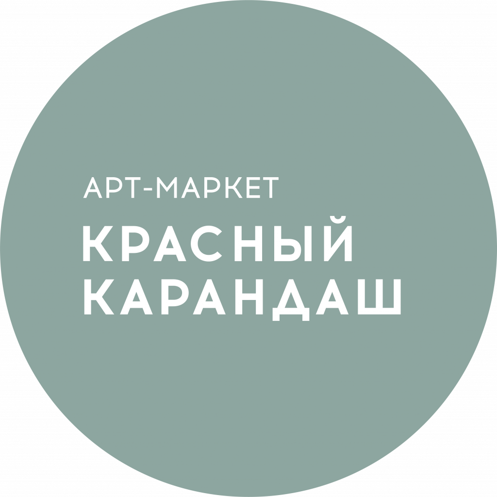 лого по левому краю круг бирюза.png лого по левому краю круг бирюза.png