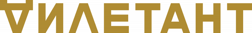 Дилетант.png Дилетант.png