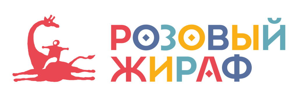 JPEG горизонтальный RGB.jpg JPEG горизонтальный RGB.jpg