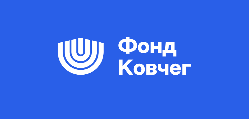 ковчег.png ковчег.png
