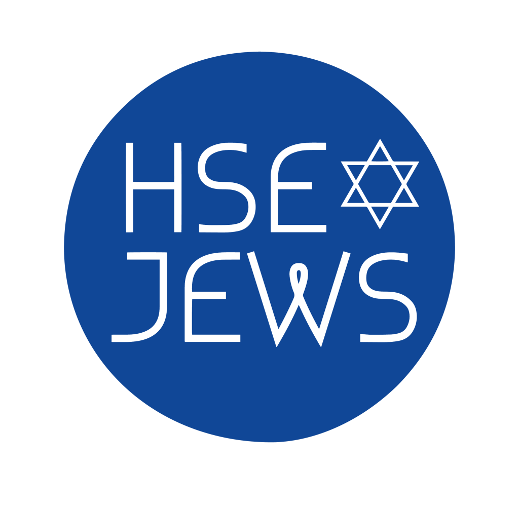 logo_hse_j.PNG