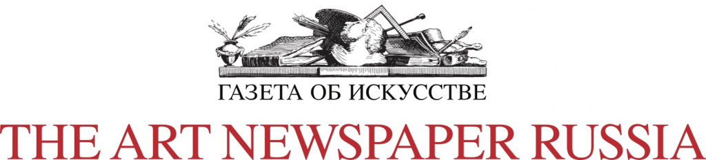 AN Logotype_Cover1 2.jpg AN Logotype_Cover1 2.jpg