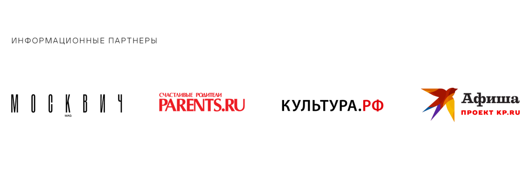 Безумный день.png
