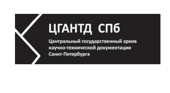 Снимок экрана 2020-10-23 в 14.39.35.png