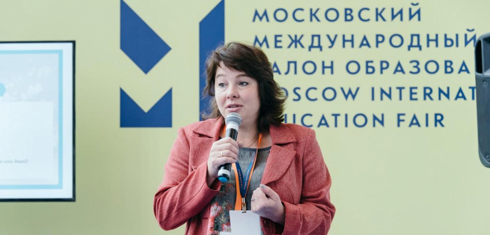 Новые программы для педагогов