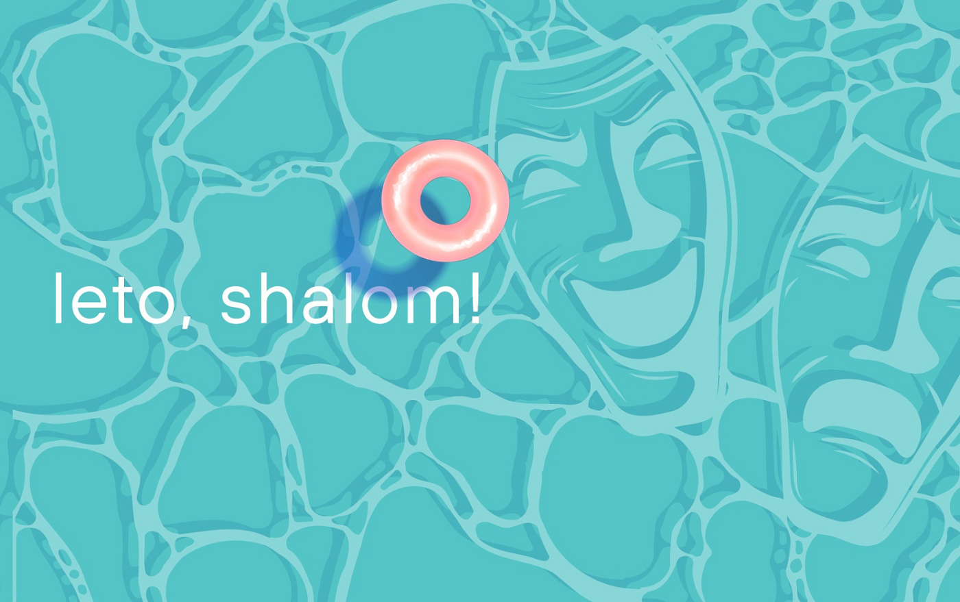 Leto, Shalom! Спектакль «Только здесь»