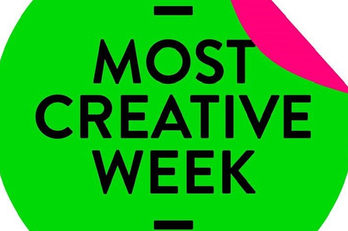  MOST Creative Week в Еврейском музее: Очная сессия