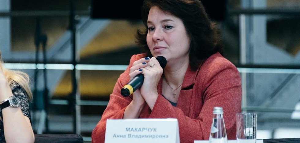 Культурная инклюзия в музее