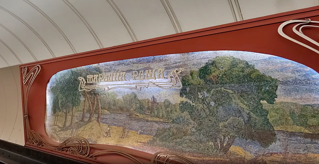 От метро «Марьина Роща»