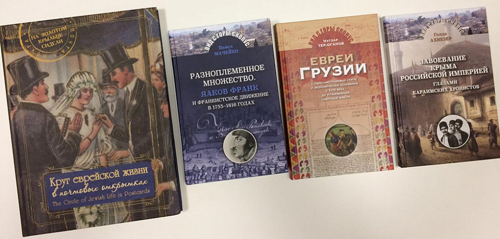 Новые поступления. Лето 2019