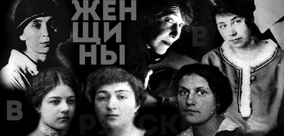 Авторский курс Андрея Сарабьянова «Женщины русского авангарда»