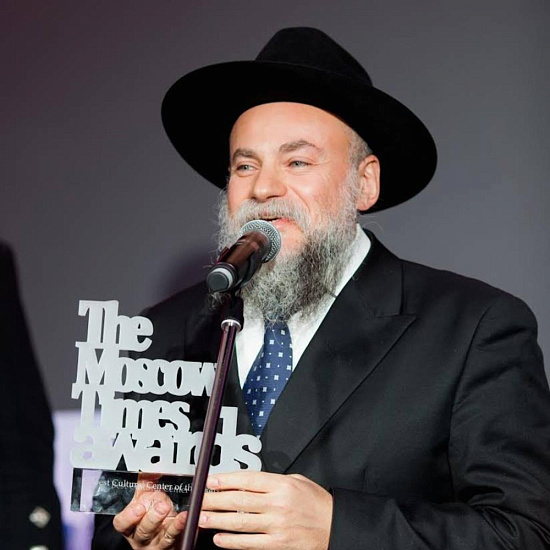 The Moscow Times Award