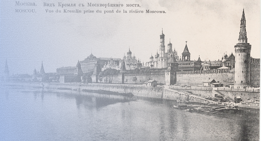 Стать москвичом: еврейская история города