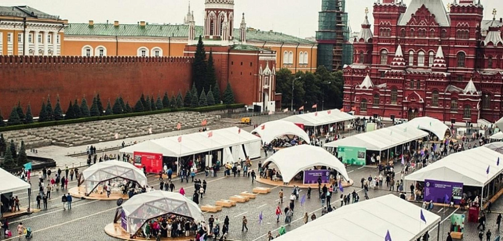 Еврейский музей и центр толерантности на ежегодном книжном фестивале «Красная площадь»