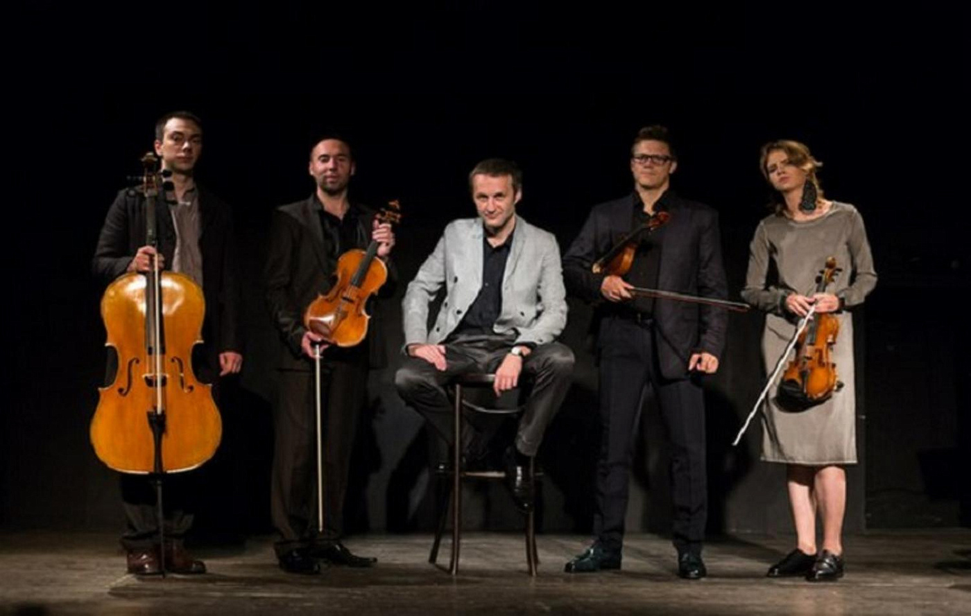 Концерт Александра Маноцкова и Courage Quartet 