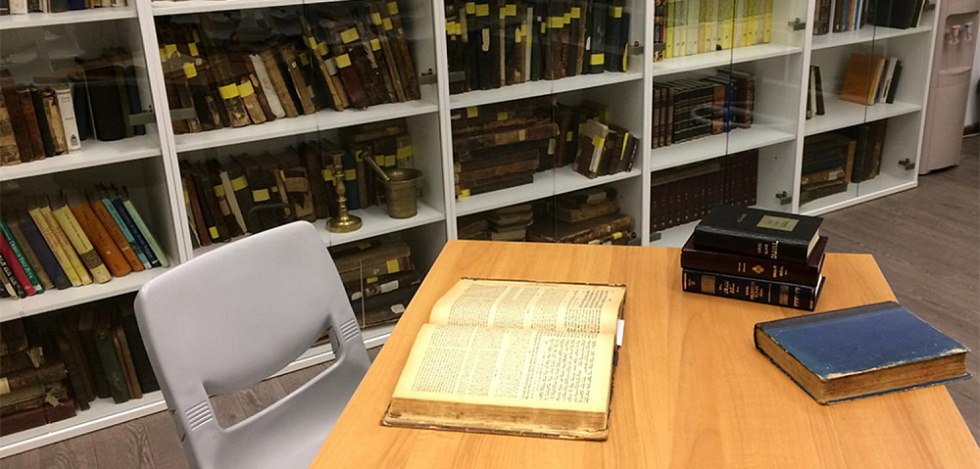 First year of the Research Centre Library