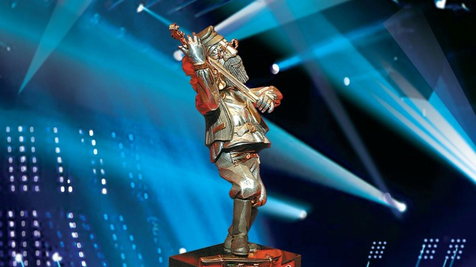 Премия «Скрипач на крыше» 2018