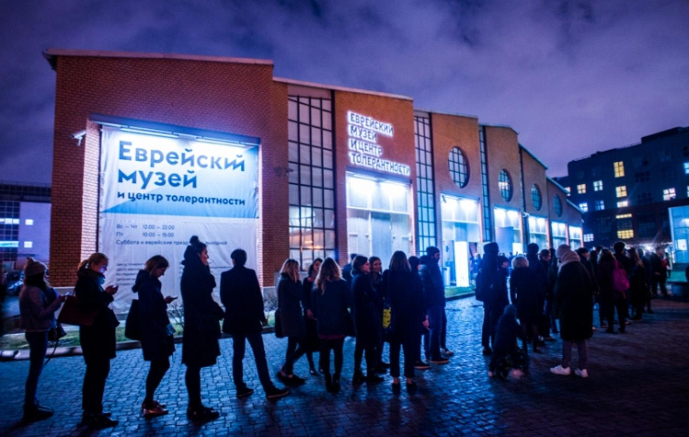 День открытых дверей