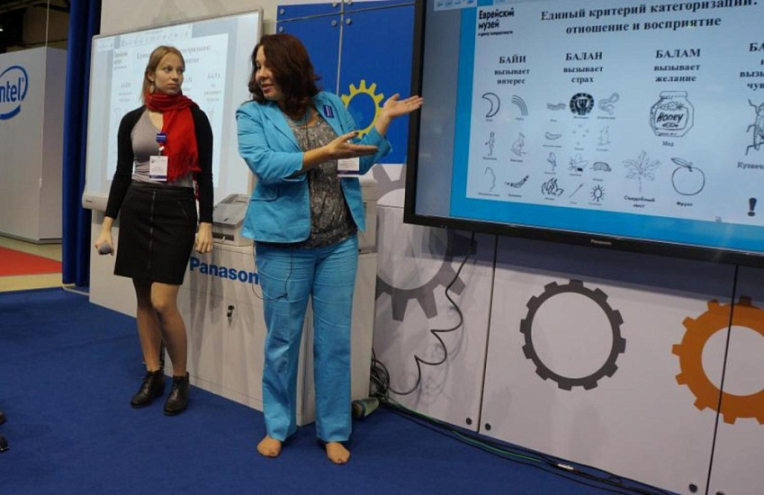 Фестиваль педагогических идей Panasonic в рамках Московского Международного Салона Образования