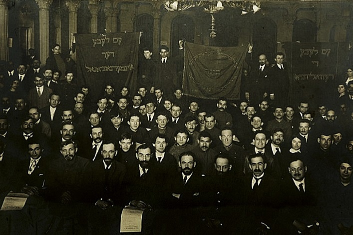 Отношение еврейских политических партий и общественности к Октябрьской революции 1917 г.