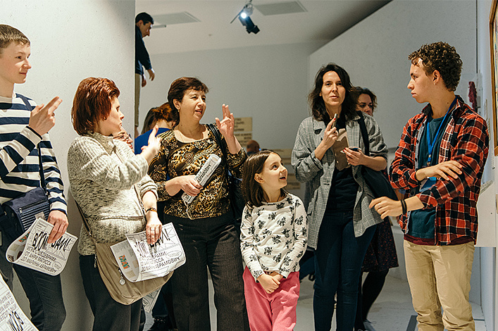 Экскурсия на РЖЯ по выставке «Игра с шедеврами: от Анри Матисса до Марины Абрамович»